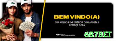 1rr Master Latest v4.2.5 Screenshot 3 - 687bet 🃏🔥 Poker App semi-bluff: baixe e ganhe tickets — check-raise draws e maximize equity no celular! 💪🤑